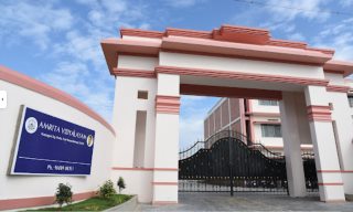 Coimbatore - Schools