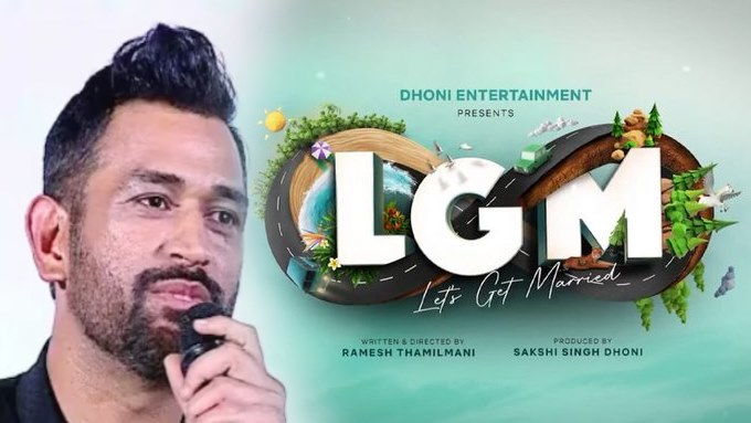 LGM - Let's Get Married, Tamil Film