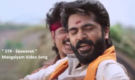 Mangalyam Video Song, Silambarasan TR,