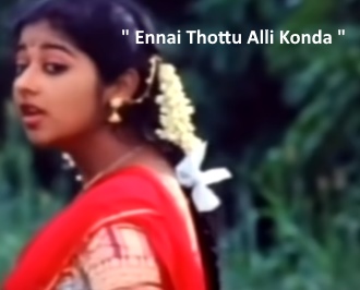 Ennai Thottu Alli Konda HD Song,SPB,Unna Nenachen Pattu Padichen,