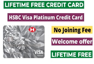 Free HSBC Bank Credit Card