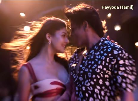 Hayyoda - Jawan Tamil Song Shahrukh Khan, Nayanthara,