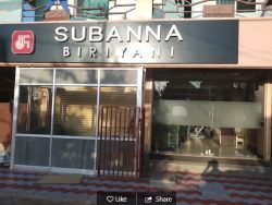 Restaurants - Subanna Biriyani Coimbatore - Restaurants