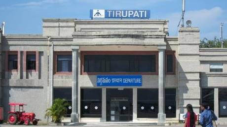 Tirupati Airport