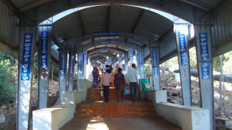 Tirupati footpath