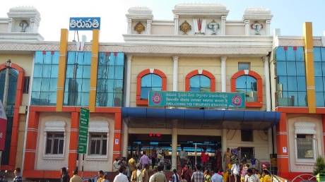 Tirupati Railway Station