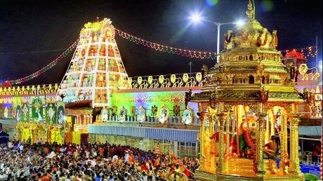 Tirupati Temple