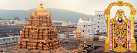 Tirumala Tirupati History Information