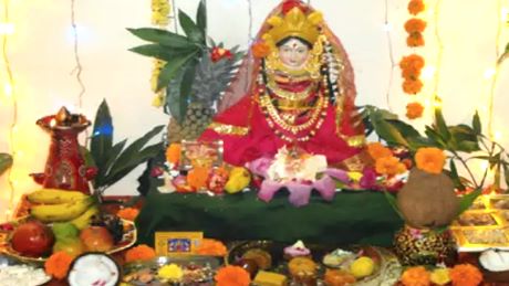 Varalakshmi Kalasam